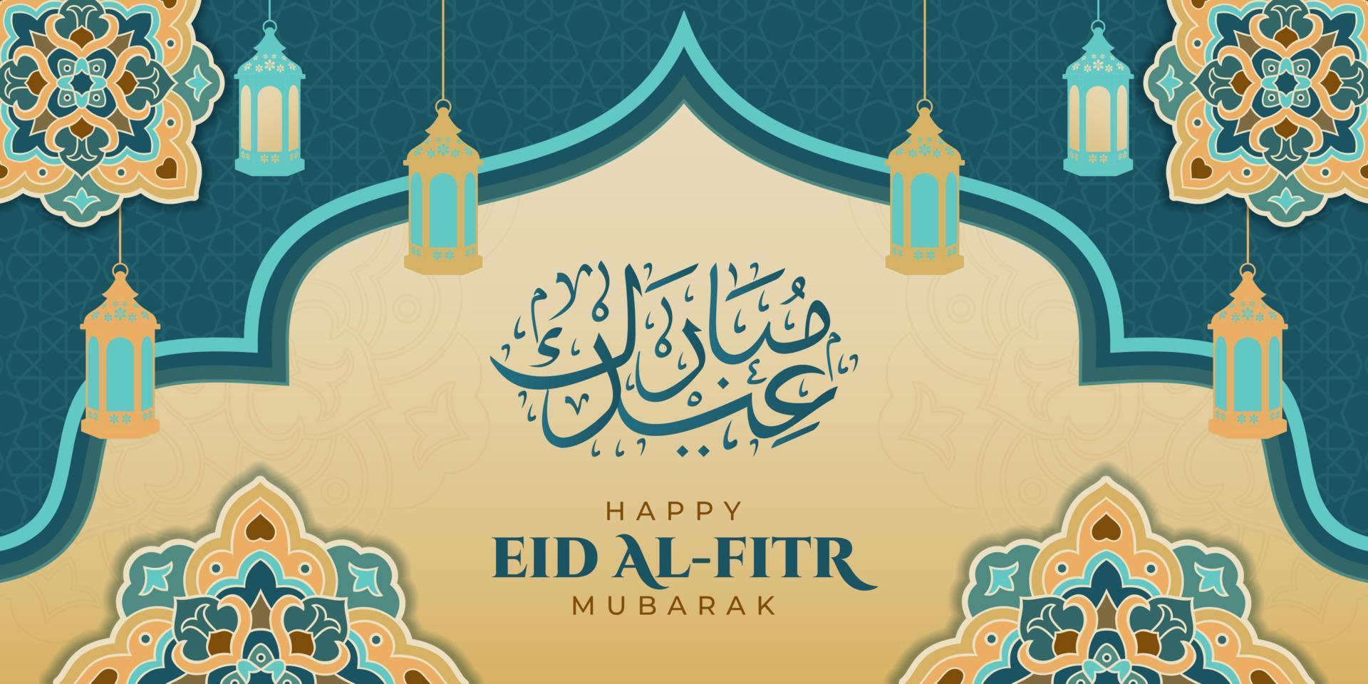 Eid-ul-Fitr: A Time for Reflection, Gratitude, and Renewal