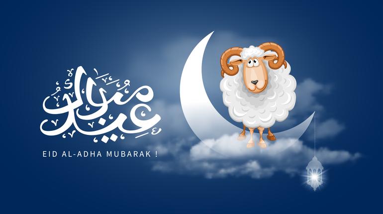 Celebrate your Eid with Chashmay, the ultimate online sunglasses store