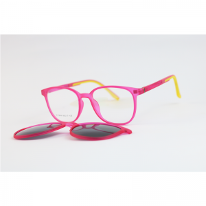 Dior - 11944 - Pink Translucent Yellow - Acetate - Square - Dual - Attachment - Polarized - Kids - Eyewear - Sunglasses