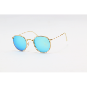 Ray B - RB3517 - Golden Blue Mercury - Acetate - Oval - Foldable  - Sunglasses