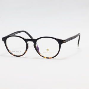 David Beckham - DB005 - Black Tortoise - Oval - Acetate - Eyewear